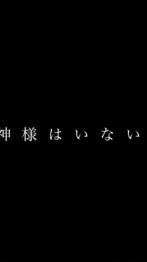 長谷川晴奈のインスタグラム