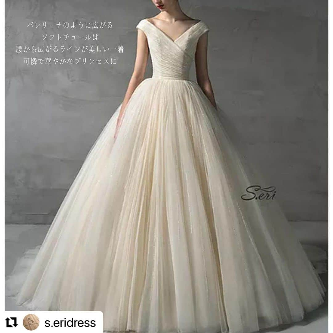 山本裕美さんのインスタグラム写真 - (山本裕美Instagram)「ドレスショップ @s.eridress 様の会場別お薦めドレス . . その③ 【シャンデリアの煌めく会場に似合うドレス】  高い天井にシャンデリアが煌めく ヨーロピアンスタイルの会場には ボリュームのある華やかなドレスが似合います✨ . ビジューなどのキラキラした装飾や アクセサリーもお薦めです。 . . エスエリドレス様のドレスは レンタルだけでなくオーダーメイドも可能。 とても素敵なドレスが揃っています✨ . . ドレス選びに迷っている人や これからドレス選びを始める人、 是非、会場とのバランスもチェックしてみてくださいね✨ . . .  💎似合うから始まるドレス選び💎 人生の節目に一生モノの「自分軸」を✨ . 診断結果→ @hiromi_yamamoto_color  . ************************************************* #ドレス診断 #ウェディングドレス #ウェディングドレス選び #顔タイプウェディングドレス #Aラインドレス #プリンセスライン #関西花嫁  #ドレス迷子 #ウェディングニュース  #ドレス試着 #ドレス試着レポ #プレ花嫁 #2020春婚 #2021夏婚 #2021秋婚 #2022冬婚 #2022春婚 #プレ花嫁関西  #関西プレ花嫁 #パーソナルカラー診断 #パーソナルカラー診断大阪 #骨格診断 #骨格診断大阪 #顔タイプ診断 #顔タイプ診断大阪 #repost *************************************************」2月28日 19時58分 - hiromi_yamamoto_mc