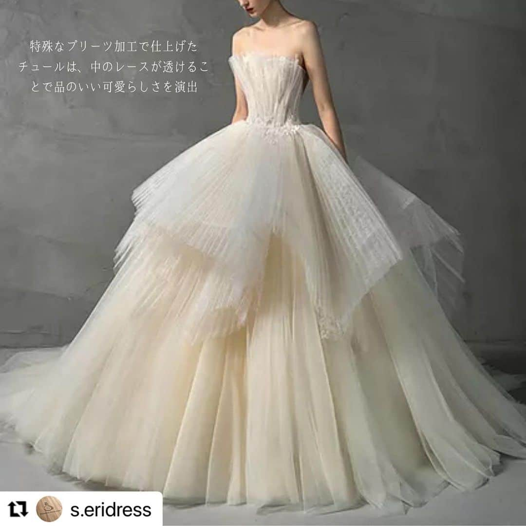 山本裕美さんのインスタグラム写真 - (山本裕美Instagram)「ドレスショップ @s.eridress 様の会場別お薦めドレス . . その③ 【シャンデリアの煌めく会場に似合うドレス】  高い天井にシャンデリアが煌めく ヨーロピアンスタイルの会場には ボリュームのある華やかなドレスが似合います✨ . ビジューなどのキラキラした装飾や アクセサリーもお薦めです。 . . エスエリドレス様のドレスは レンタルだけでなくオーダーメイドも可能。 とても素敵なドレスが揃っています✨ . . ドレス選びに迷っている人や これからドレス選びを始める人、 是非、会場とのバランスもチェックしてみてくださいね✨ . . .  💎似合うから始まるドレス選び💎 人生の節目に一生モノの「自分軸」を✨ . 診断結果→ @hiromi_yamamoto_color  . ************************************************* #ドレス診断 #ウェディングドレス #ウェディングドレス選び #顔タイプウェディングドレス #Aラインドレス #プリンセスライン #関西花嫁  #ドレス迷子 #ウェディングニュース  #ドレス試着 #ドレス試着レポ #プレ花嫁 #2020春婚 #2021夏婚 #2021秋婚 #2022冬婚 #2022春婚 #プレ花嫁関西  #関西プレ花嫁 #パーソナルカラー診断 #パーソナルカラー診断大阪 #骨格診断 #骨格診断大阪 #顔タイプ診断 #顔タイプ診断大阪 #repost *************************************************」2月28日 19時58分 - hiromi_yamamoto_mc