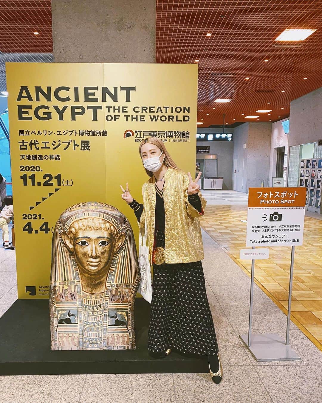佐々木茜さんのインスタグラム写真 - (佐々木茜Instagram)「. . ファラオみたいなかっこうをして 古代エジプト展に行ってきました🇪🇬✌️ . .」2月28日 20時09分 - akane_madder2