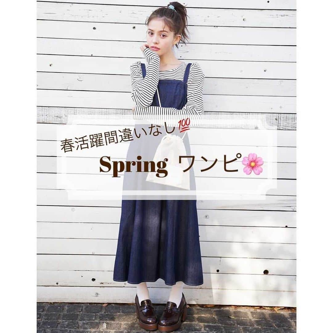 INGNI STOREのインスタグラム