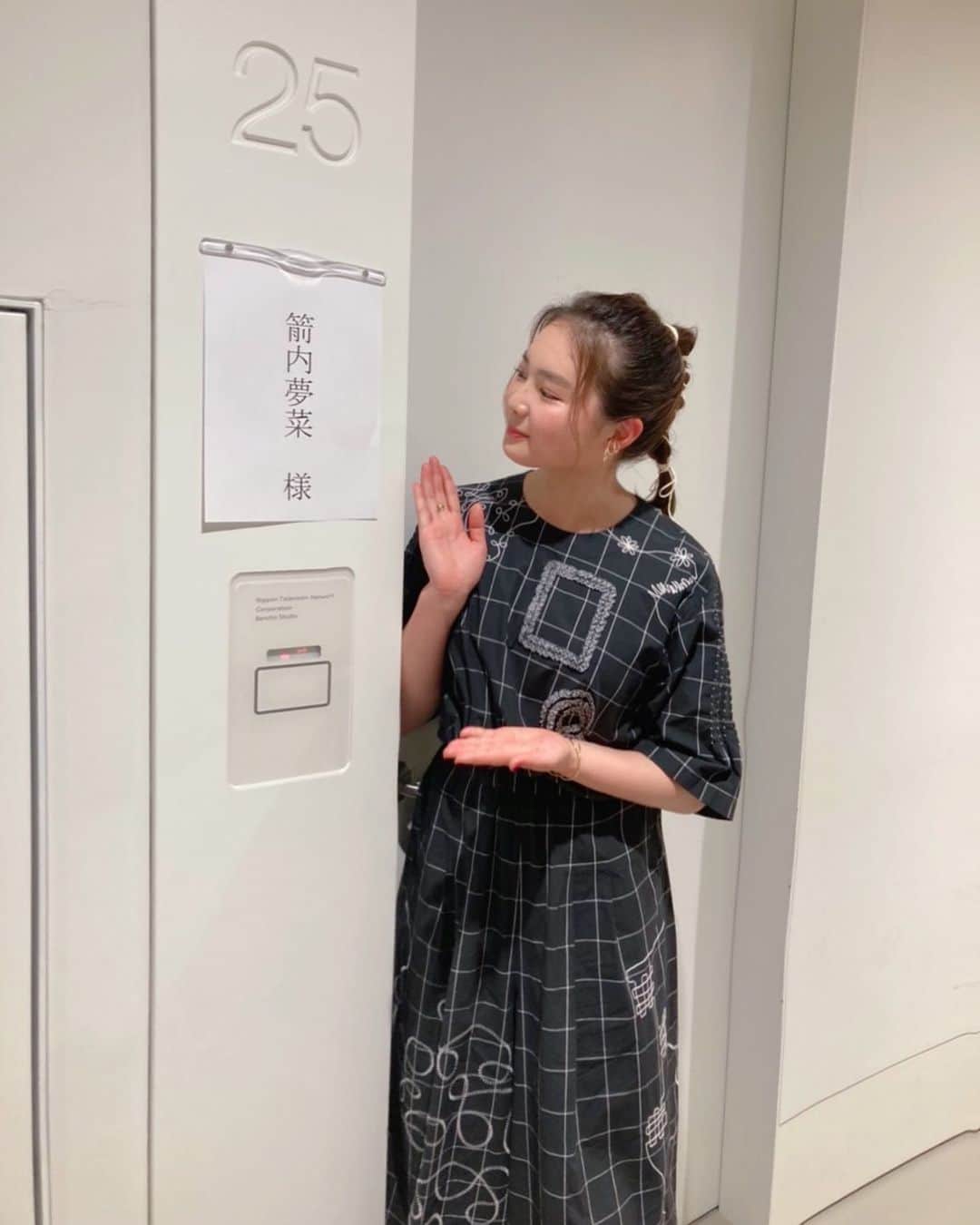 箭内夢菜のインスタグラム