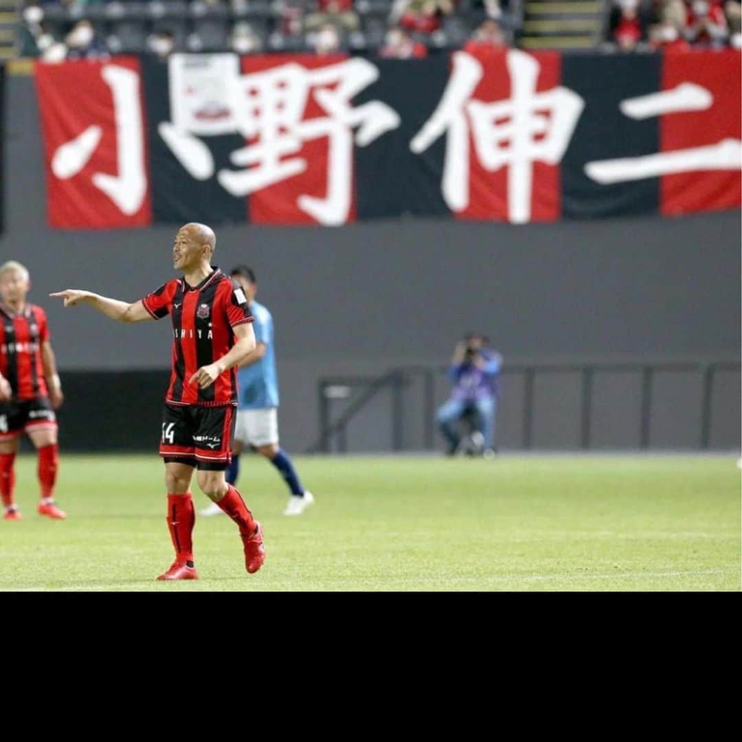 のインスタグラム：「開幕戦勝利🤙  まずはコロナ禍という状況の中で12000人弱のサポーターがスタジアムに足を運んでくれた事に感謝です🙇  ありがとうございました🙇🙇  そして「888」日ぶりのJ1の舞台。 少し固さが出ちゃったけど、久しぶりのドームでサッカーができて嬉しかった〜😂  一歩ずつ前進していきましょう👍  #サッカー  #楽しむ  #開幕戦勝利  #多くのサポーターに感謝  #888日ぶり  #j1の舞台  #少しずつ前進  #asics」