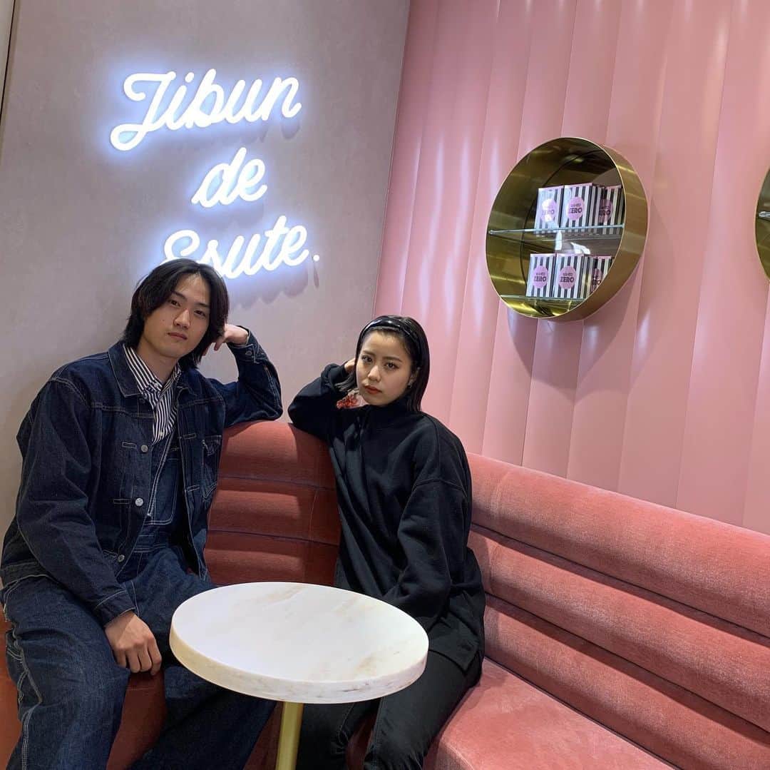 岩田まありのインスタグラム：「めっちゃインスタグラマーしてる🤞🏻 れんぴとエステしてきたよん！ 動画は音量注意ね☺️‼️  初回体験¥0‼️業務用高級エステマシン使い放題‼️自宅でも使えるレンタルサービスもあるよ‼️  顔のやつめっちゃおもろかった笑🤣 れんぴと2人で綺麗になっちゃうぜ  #じぶんdeエステ #セルフエステ#エステ通い放題#じぶんde女子 #自宅deエステ」