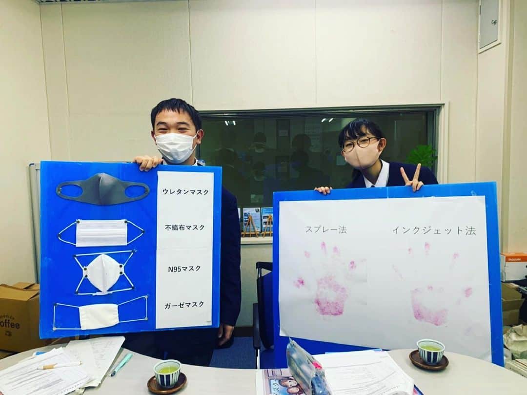 てゲてゲハイスクール→ハウスのインスタグラム