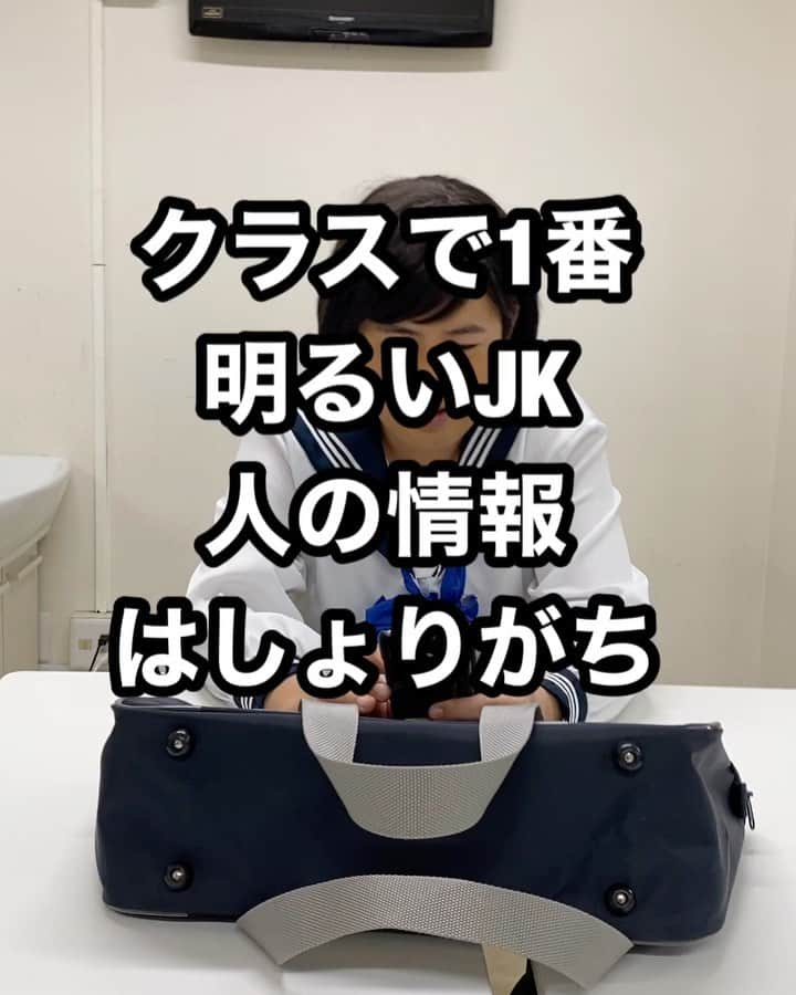 きょんのインスタグラム