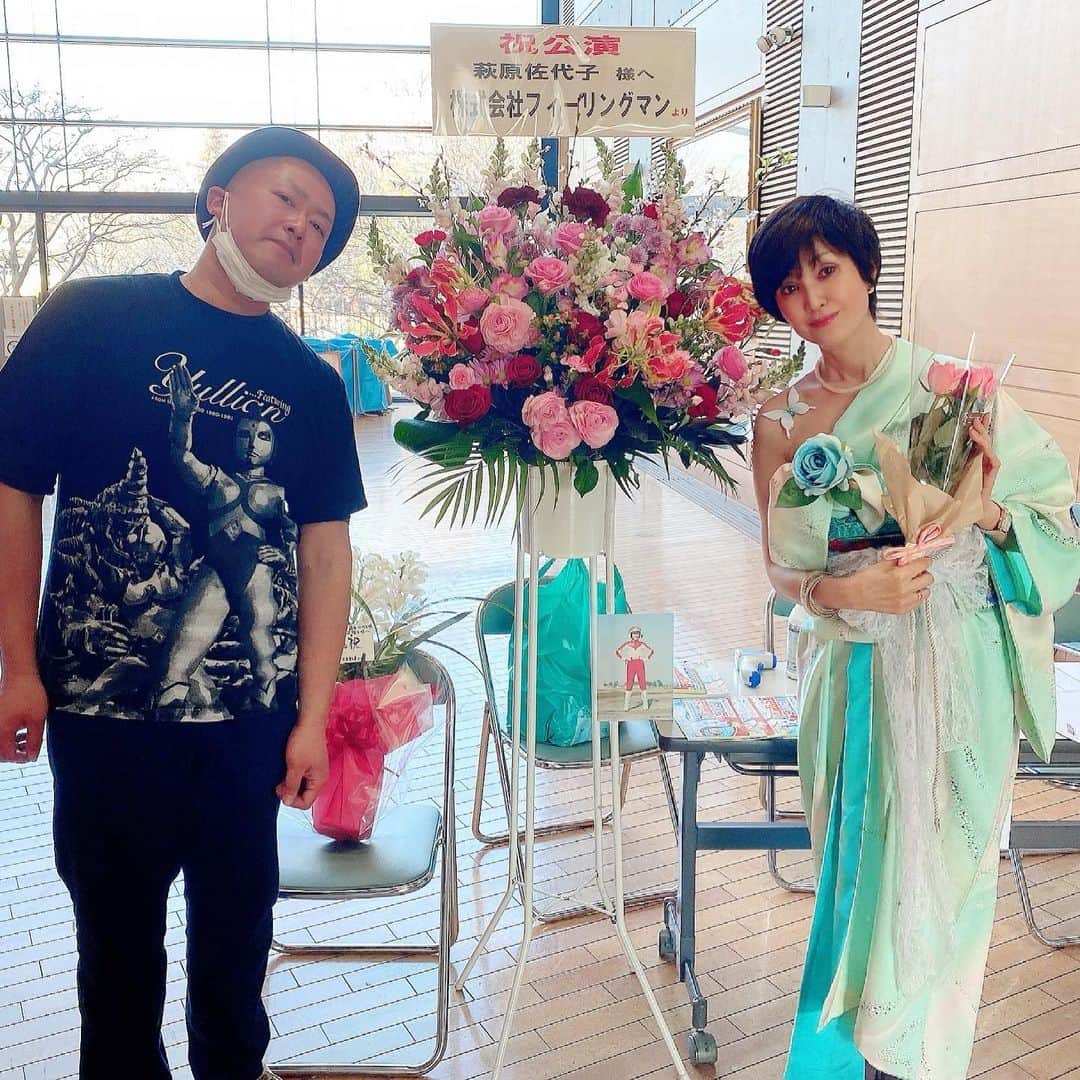 萩原佐代子のインスタグラム
