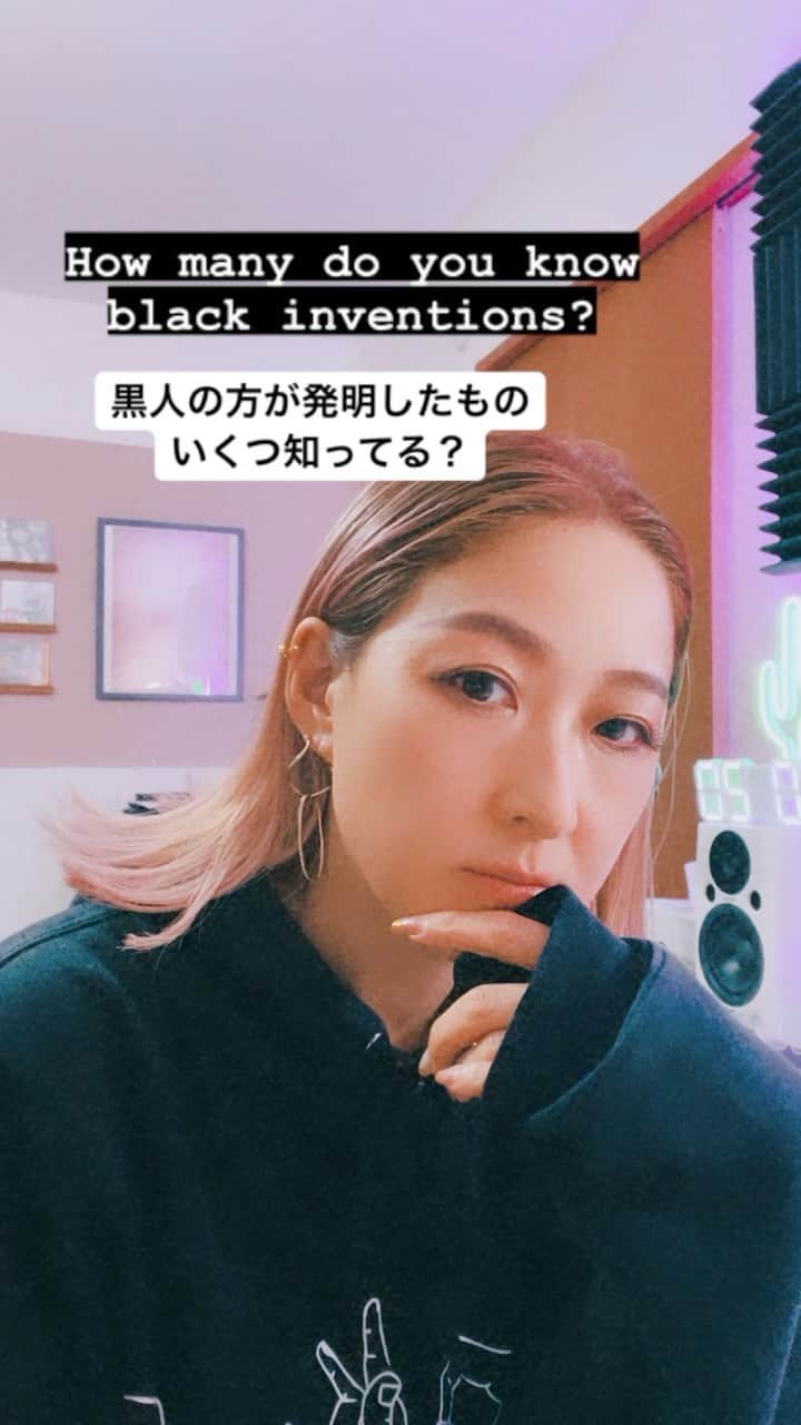 jyA-Me（ヤミー）のインスタグラム：「Let’s learn together ✊🏾 #BlackHistoryMonth 2月は国が定めた #黒人歴史月間 なので、 私なりに音楽やファッション以外での歴史も学んでみました！🤓 日々に溢れてる便利な環境が、 実は黒人発明家のものだったりするんですよね💡 みんなは何個知ってたかな？ ちなみに私はゼロでした😂 私みたいな純日本人の角度からの 考えや出来る事、 これからも模索しながら みんなと話し合えたり 学んだりしていきたいので、 宜しくお願いします🖤🖤🖤 #文字書いたら反転しちゃったからやり直した#ぴえん #runthejewels」