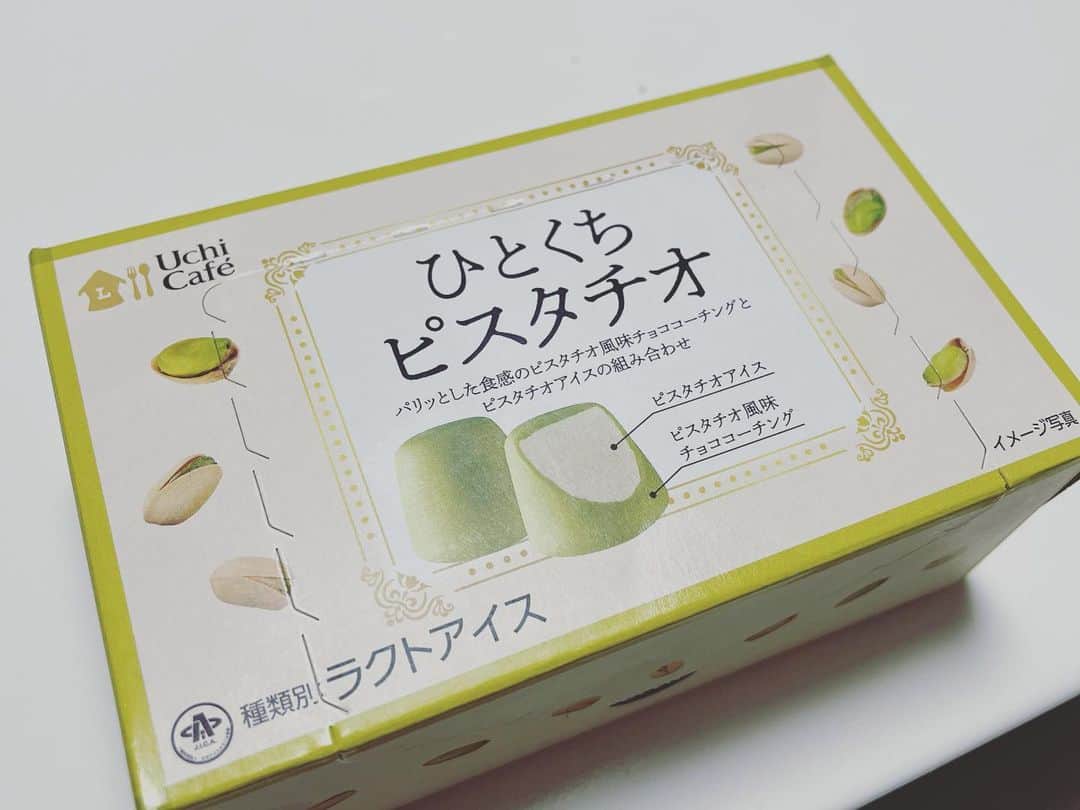 小林亜里紗のインスタグラム