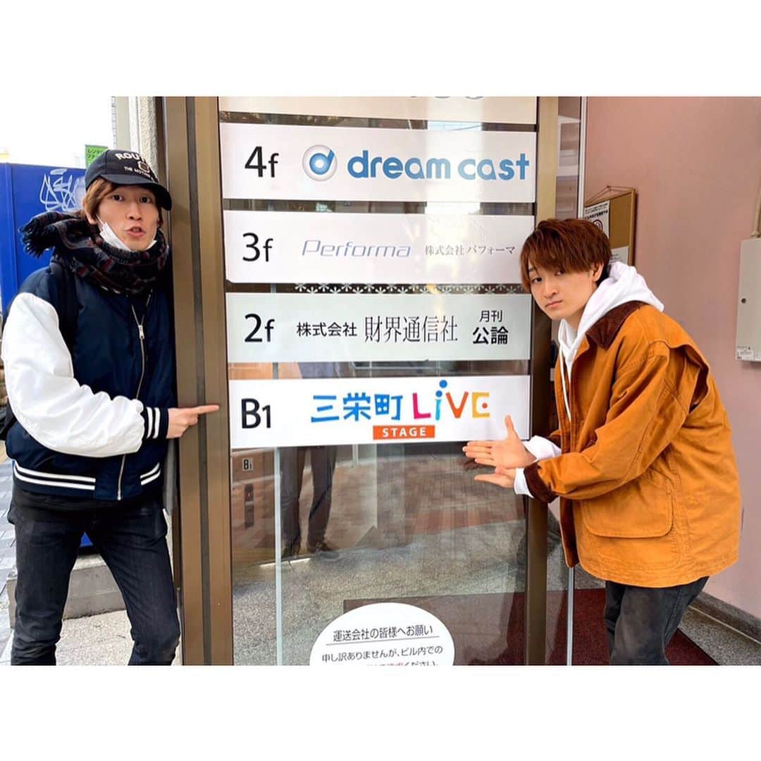 西本銀二郎のインスタグラム：「． 皆様、情報解禁です。  三栄町LIVE×ACT公演　 オクチナオシ 第1回公演 「楽園(仮)」 7月14日(水)〜7月25日(日)  演出、西本銀二郎。脚本、明星圭太。  私、西本銀二郎。演出します。 そうです。演出家デビューします。 初挑戦です。頑張ります。 めちゃくちゃ緊張よ。いつもより。  いつかやってみたかった事。 やらせて頂けるのが嬉しいです。  そして、3月に記念すべき第1回目の公演に伴い、オーディションを開催します！詳細は僕のTwitterにあります。  ヘタしたら最初で最後かもしれない演出。一緒にやってくれる方、力を貸してください！最高の舞台を一緒に作りましょ！  沢山のご応募、お待ちしております。  #オクチナオシ」