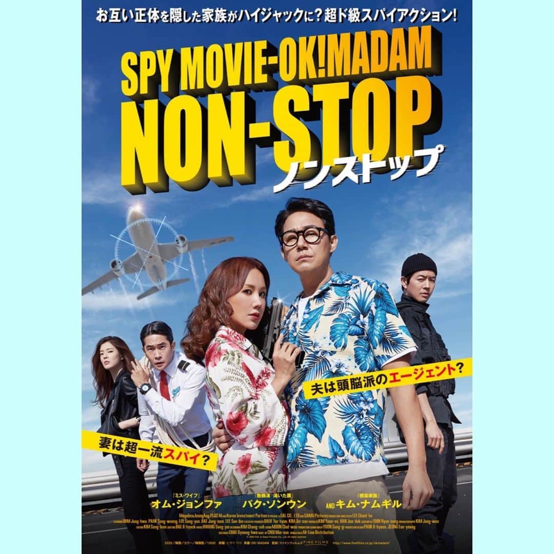 田井弘子のインスタグラム