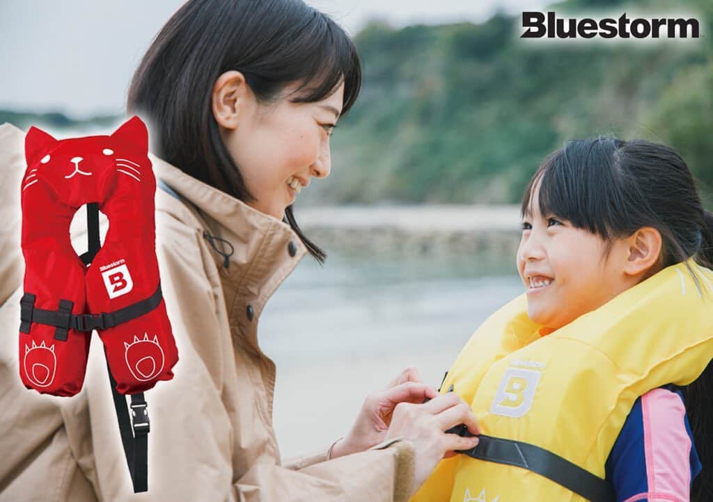 のインスタグラム：「【パパ・ママ必見】これなら安心！かわいいデザインの子ども用ライフジャケット「コヒロ」登場  #ブルーストーム #BLUESTORM #コヒロ #ライフジャケット #ルアーニュース」