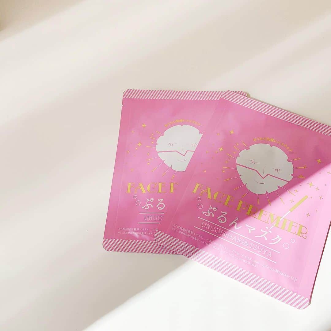 AKARIのインスタグラム：「#👶🏻 毎日使ってるパックとは別で このパックは週一のケアに 𓂅𓂅  日曜にのんびり半身浴して パックして身体大事にできなぁ♡ ってお休み最高 😽💓💓」