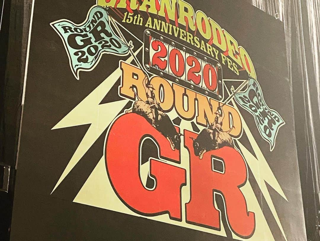 DAIGOさんのインスタグラム写真 - (DAIGOInstagram)「＜GRANRODEO 15th ANNIVERSARY FES ROUND GR 2020＞  初日に参加させていただきました！  GRANRODEOさんの15周年がちゃんと参加出来て本当に嬉しかったです。  お二人の人柄と声と音、最高に大好きです！  これからも仲良くさせていただきます！  本当におめでとうぃっしゅ！  #GRANRODEO #BREAKERZ #RGR2020 #20周年も呼んでもらいたい #みなさんBREAKERZもよろしくね #FC入会金ゼロ円キャンペーン今日まで #オフィシャルホームページへ」2月28日 23時01分 - daigo_breakerz_