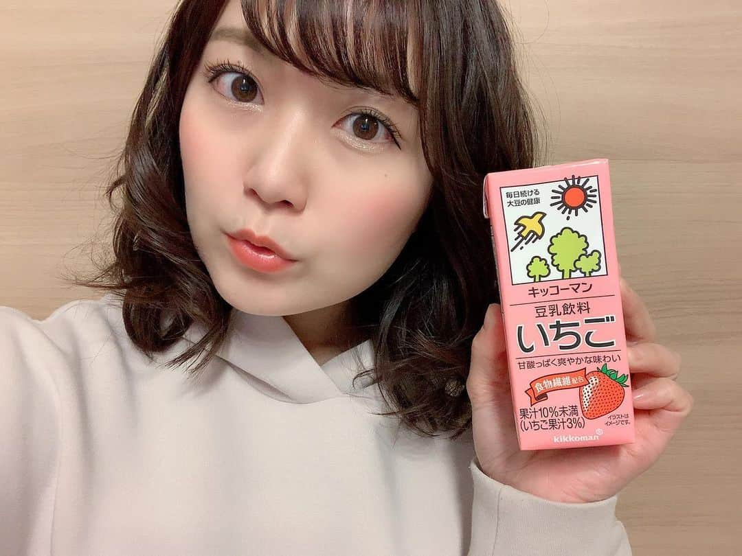 嶋梨夏さんのインスタグラム写真 - (嶋梨夏Instagram)「いちごの豆乳可愛い美味しい☺️💓豆乳ストック人間なのでお家の冷蔵庫には各種豆乳を取り揃えております🌱✨✨✨ . . . . . #いちご豆乳 #いちご #豆乳 #soymilk #キッコーマン #KIKKOMAN #アラサー女子 #丸顔 #ボブ #ぷに子 #photooftheday #JAPAN #avex #avexmanagement #instagood #followme #ricashima #嶋梨夏」2月28日 23時30分 - shimarica_jp