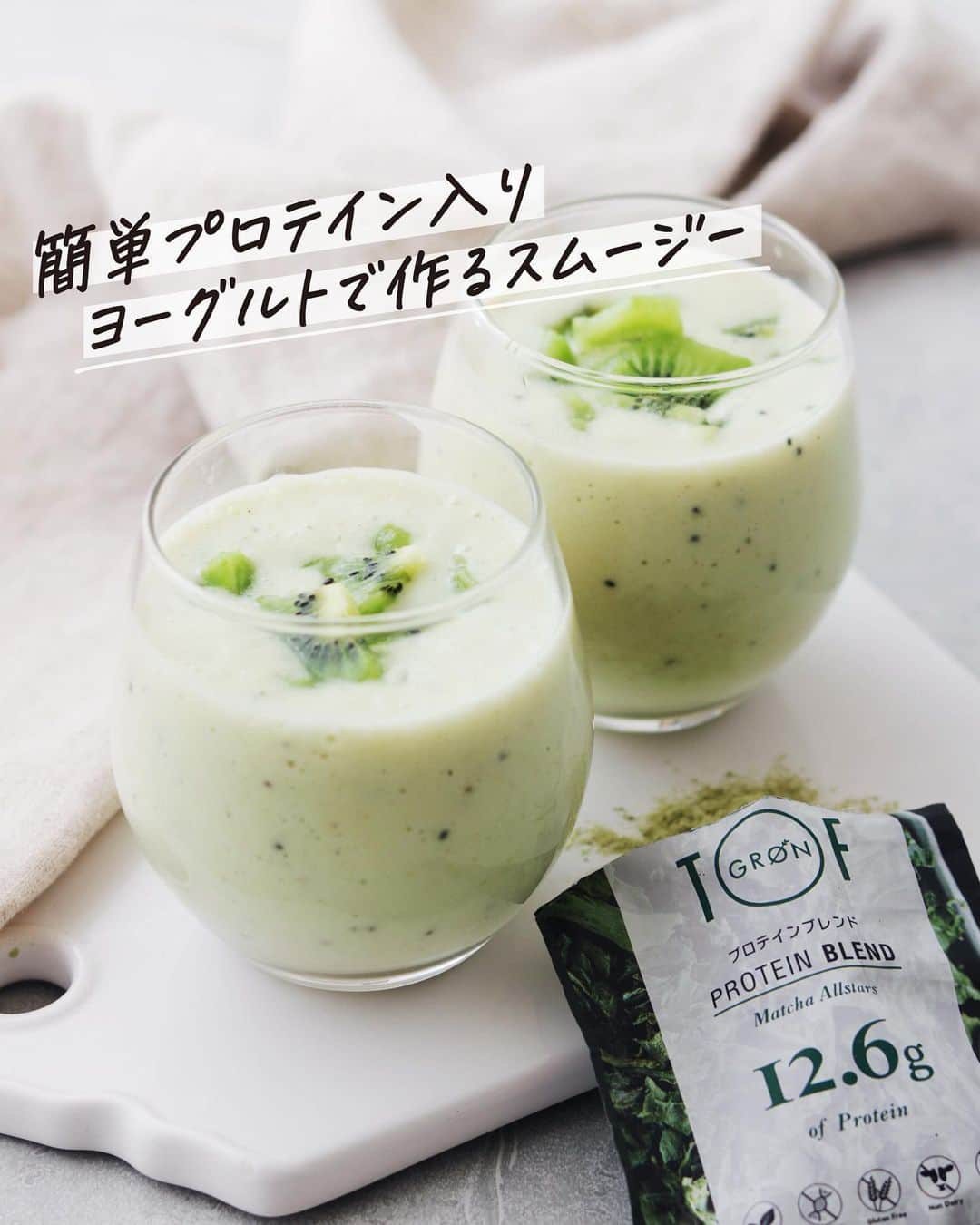 utoshのインスタグラム