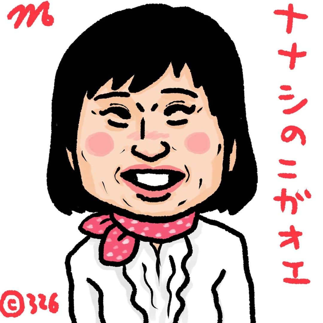 326のインスタグラム：「ななしの似顔絵3/1 昨日の答えは矢部太郎さんでした。作家として大ブレイクしていますが昔からとても面白い方です。人間性でしょうか。とても尊敬されてると思います amzn.to/3lV42cc amazon.co.jp/dp/4344036107/…  amazon.co.jp/dp/4908059063/… amazon.co.jp/dp/4861132150/…」