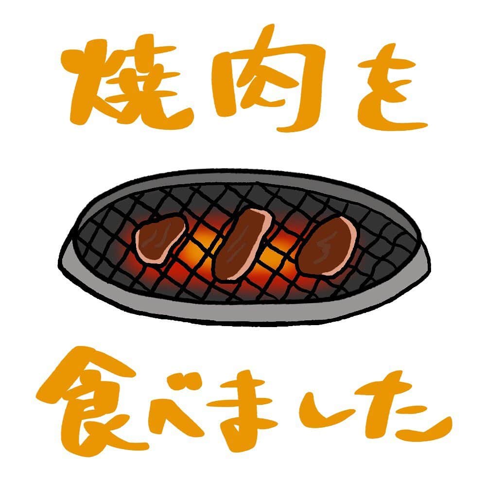 竹内一希さんのインスタグラム写真 - (竹内一希Instagram)「圧倒的魚派な僕もたまには肉が食べたくなります。 肉を食べると自分の中に眠っていた野生的な、ライオン的な、なんか強そうな何かが目覚めそうになってはまた眠ってしまうのでした。」3月1日 0時03分 - pitchertakeuchi