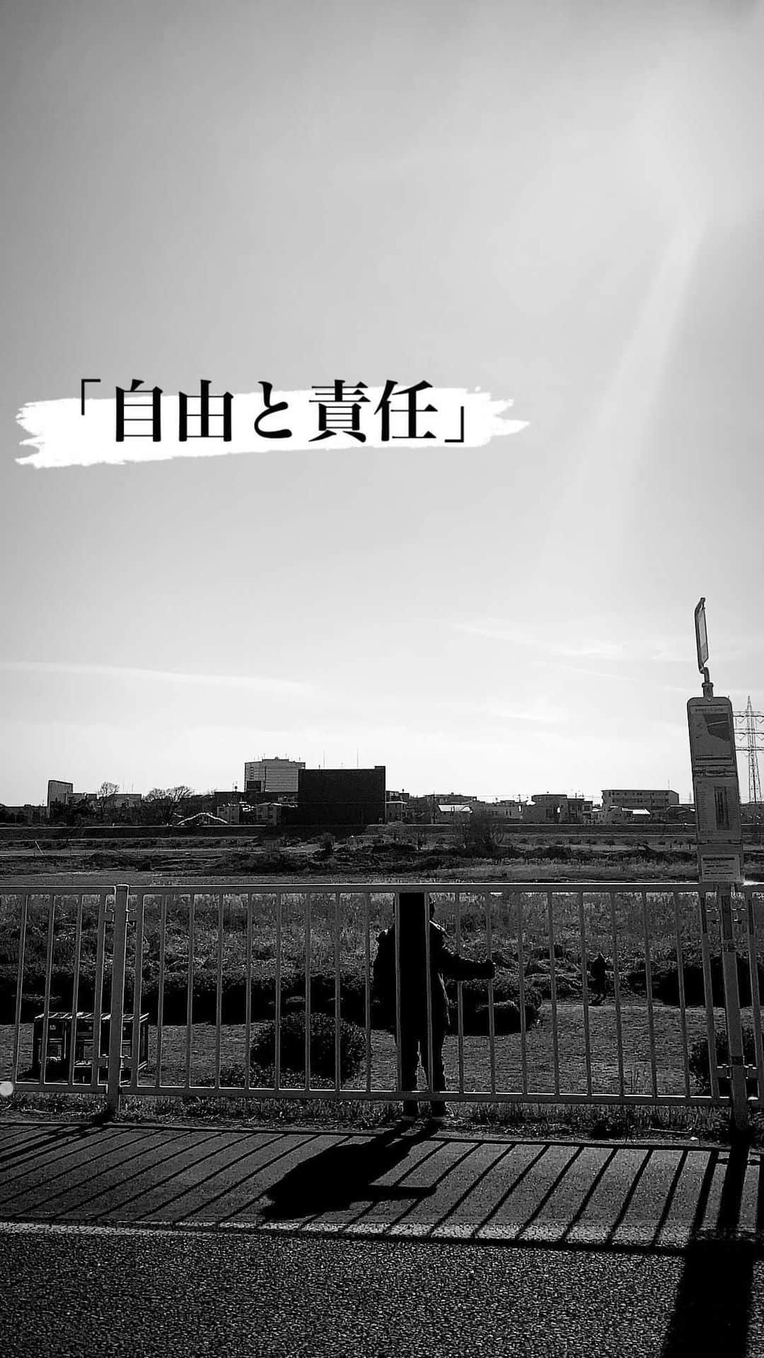 のインスタグラム：「最近読んでる本の話をしてみました。あと自分で作った干し芋の話も🍠。干し芋愛炸裂！」