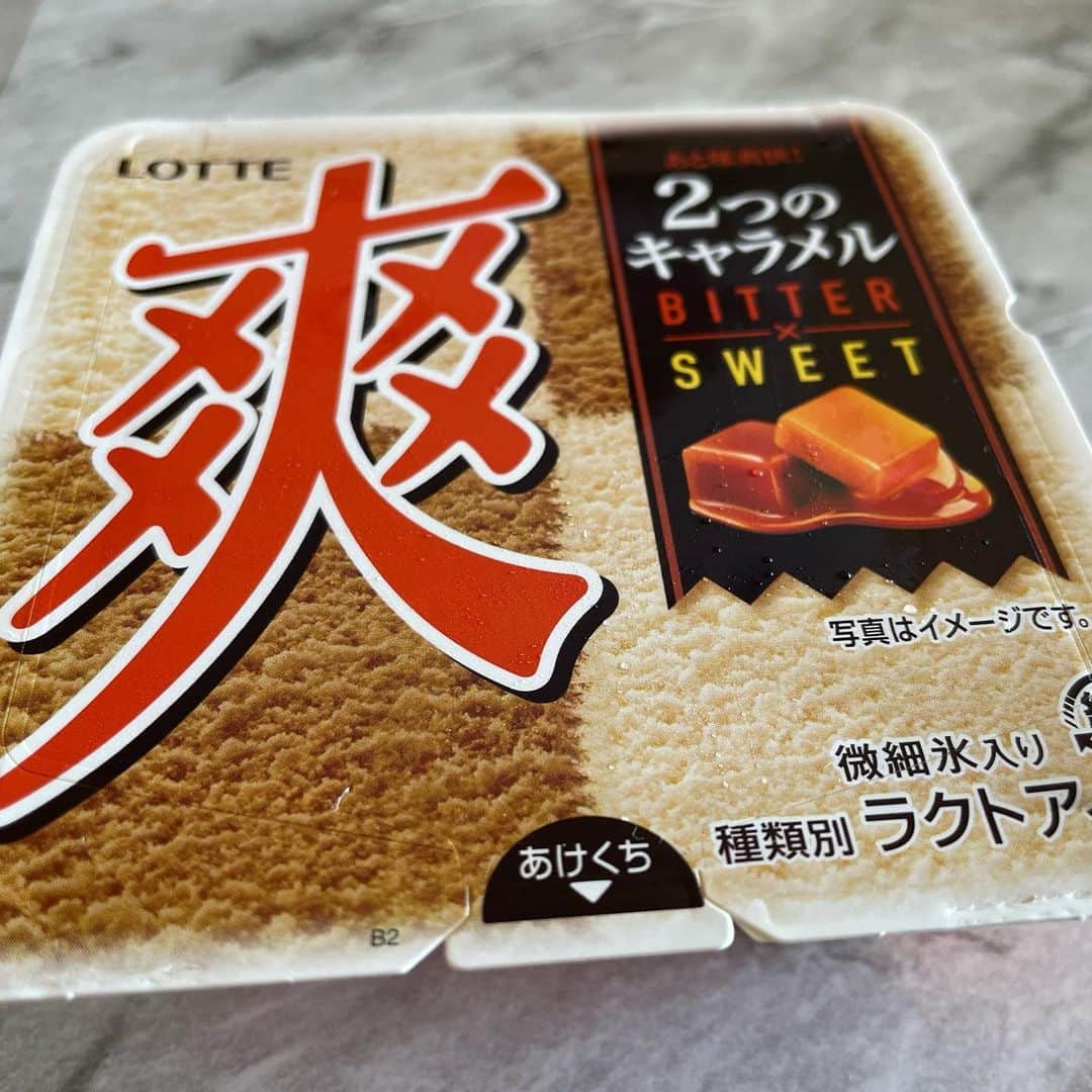 山本華世のグルメインスタ