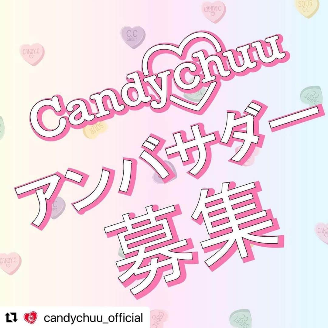 中田華月さんのインスタグラム写真 - (中田華月Instagram)「#Repost @candychuu_official with @make_repost ・・・ 📣NEWS📣 Candychuuを一緒に盛り上げてくれる 第1期アンバサダーを募集します💓 . 【アンバサダー活動内容】 ・こちらでセレクトしたご紹介頂きたい商品をお届け (商品提供のみ) ・着用画像をCandychuu公式Instagramでご紹介 ・お送りしたアイテムを使ったコーデを 就任期間中に週に1回以上Instagramに投稿、 ストーリーズに投稿をお願いします ※リール投稿、他SNSの大歓迎 ※文章欄に指定のハッシュタグをお願いします . . 【応募資格】 ・Candychuuが大好き ・コーデやリンクコーデなどの発信が好き ・@candychuu_official のInstagramのフォロワー様 ・サイズ125cm〜165cmのお洋服を着用できる方 ・お顔出しOKの方 ・日本在住の方 ・Instagramが非公開アカウントではない方 （常に公開アカウント） ・ご応募いただいたアカウントからご投稿いただける方 ・写真、動画の二次使用のご許可をいただける方 ・DMでやりとりが可能な方 ・就任中にInstagramに投稿いただいたお写真は、 予告なくのCandychuuのInstagramにてご紹介させて頂き、 更にCandychuuWEBサイト、商品ページ、 公式Facebookで二次利用させていただく場合がございます。 . 【アンバサダー募集期間】 2012年3月1日（月）〜3月5日（金） ※ 募集人数は複数名を予定しております . 【アンバサダー就任期間】 2021年3月15日（月）〜4月15日（木） ※双方の合意によりアンバサダー継続/延長あり . 【応募方法】 ① @candychuu_official をフォロー ②この投稿をいいね&リポスト(またはスクショ）して ご自身のInstagramに投稿 ③ 本文に 　@candychuu_official 　#Candychuu   #第1期Candychuuアンバサダー募集  をタグ付けする ④ご参加いただけるお子様（複数可）の年齢、身長、 普段着用しているお洋服のサイズを記載 ⑤アンバサダーへの意気込みを記載 . 他店でモデルされている方は 掛け持ち可能かご確認の上ご応募下さい。 . ※取得した個人情報は厳重に管理し、 当該業務を行うためにのみ利用します。 ※本企画は《Instagram社》が 運営・関与するものではありません。 . 【アンバサダー就任のご連絡】 抽選ではなく、普段の投稿などを見て 決定させていただければと思います。 審査させていただき、合格者のみ DMでご連絡させていただきます。 ୨୧┈┈┈┈┈┈┈┈┈┈┈┈୨୧ . たくさんのご応募お待ちしております😘➰💋‪‪ . . #第1期Candychuuアンバサダー #第1期Candychuuアンバサダー募集 #キャンディチュウ #CandyChuu #CCチャージ #アンバサダー募集 #アンバサダー募集中  ぜひみんな応募してねっ(*´꒳`*)♪」3月1日 10時14分 - hachan0925