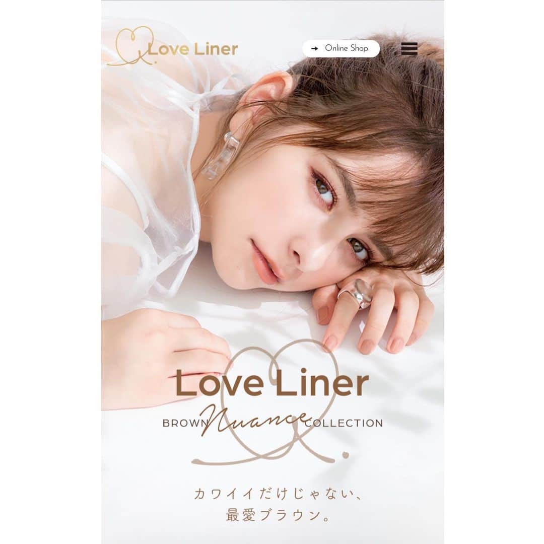 寺田茉布のインスタグラム：「Love Liner brown nuance collection  @loveliner_official @lina_arashi @tomoe___nakayama @michie_suzuki @cazuco」