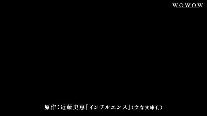 鈴木保奈美のインスタグラム