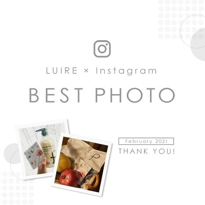 ルイールのインスタグラム：「2月のBESTフォトを発表🧡  And the Winner is... . * @miss._westmtn._ さま . @riii_inst さま . 他、ご投稿いただいた皆さま 本当にありがとうございました！ . 参加はとっても簡単！  ⬇　⬇　⬇　⬇　⬇  毎月最大2名様に プリュ人気セレクションをプレゼント！ . 🥇プリュ ベストフォト🏆 . Instagramでたくさんの [プリュ]ご紹介ありがとうございます😉 . 感謝の気持ちを込めて #プリュ #私のプリュ の 2つのハッシュタグをつけて 投稿されている方の中から 毎月最大2名様に プリュ人気セレクションを プレゼントいたします！ . 詳しいルールは当店のHPで チェックくださいね🧡  @luire_online 過去の作品もご覧になれます。 . . 皆さんのお写真や動画を、 たくさんお待ちしております！ . . #プリュ #私のプリュ #ルイール #プレゼントキャンペーン #スタイルクリエイト #プリュシートマスク #ベストフォト #写真 #コスメ #スキンケア #キャンペーン #プレゼント#推薦 #スキンケア #コスメ好き #シンプルインテリア #モノトーン雑貨 #luire #plusbeautyenergy #stylebeaute」