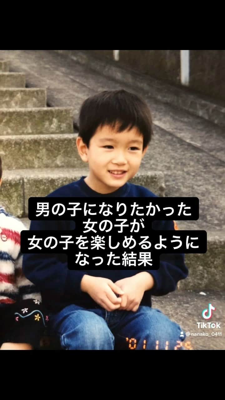 大崎菜々子のインスタグラム：「日によって服の系統バラバラだねって言われます。  その日の気分で変えてます。  メンズ服、ユニセックスの服とレディースの服半々くらいです🤔 どの服も好きです。  かわいいもかっこいいもどっちも好き☺️ 最近はお仕事の都合で女の子っぽいのが多いので落ち着いたらショートに戻したい💁  #横浜美少女図鑑 #ラジオパーソナリティー #我的最愛 #tiktok  #fashiongram #좋아요 #팔로우미 #오오티디  #패션  #패션스타그램#셀피 #셀카 #streetfashion #lgbtq  #셀스타그램 #メンズ服 #ユニセックス #ユニセックスコーデ #shorthair  #model #cosplayer #l4l #girl  #cute #cool #instagood #色白女子 #ブルベ夏  #makeup #cosmetics」