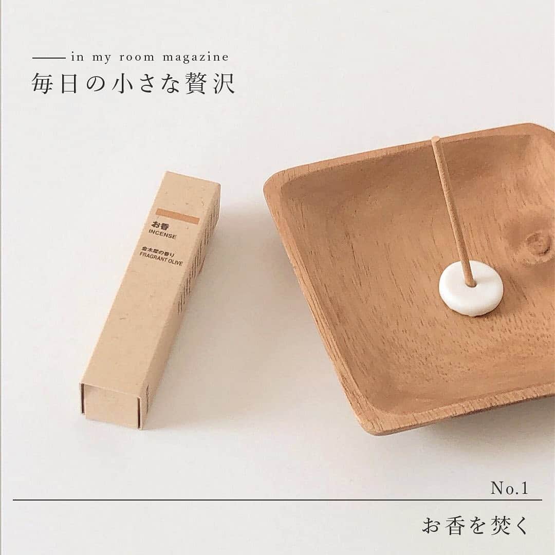 and-インスタマガジン-のインスタグラム