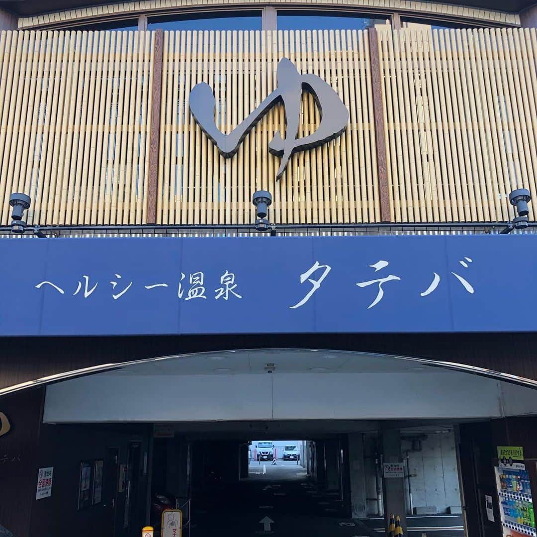 橋本塁さんのインスタグラム写真 - (橋本塁Instagram)「おはようございます！ 朝ラン10km終了！ 今日も晴天で走りやすかったです！ 心身ともに健康で。 大阪写真展5日目！11-19時で感染対策して僕1人でずっとお待ちしてます！ #stingrun #朝ラン #玉ラン #adidas #adidasultraboost  #run #running #ランニング　#心身ともに健康に #365日間10kmラン #365daysrunning」3月1日 8時27分 - ruihashimoto