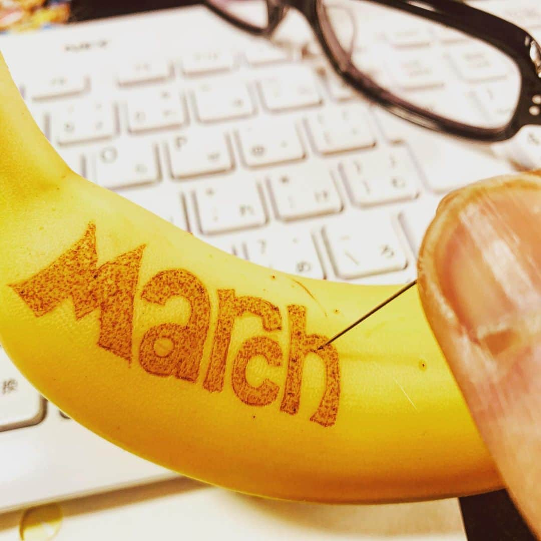 エンドケイプのインスタグラム：「#バナナ #バナナート #バナナアート #3月 #banana」