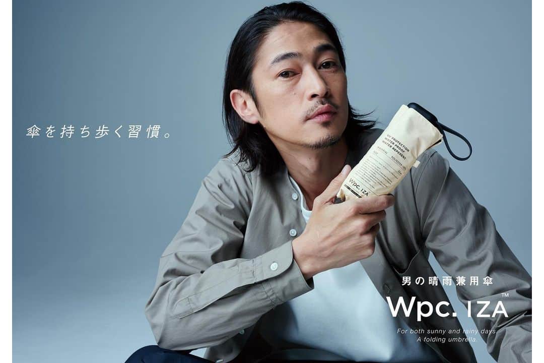 窪塚洋介のインスタグラム：「傘ブランド『Wpc』 そのメンズライン『IZA』のアンバサダーをやらせて頂くことになりました☂️ @wpc.iza  雨の日も晴れの日もイザ！ 意気揚々でやっていきましょう！！ 新時代の準備はいいか！？ イザ！！！   #WpcIZA #Wpc_IZA #wpciza #傘」
