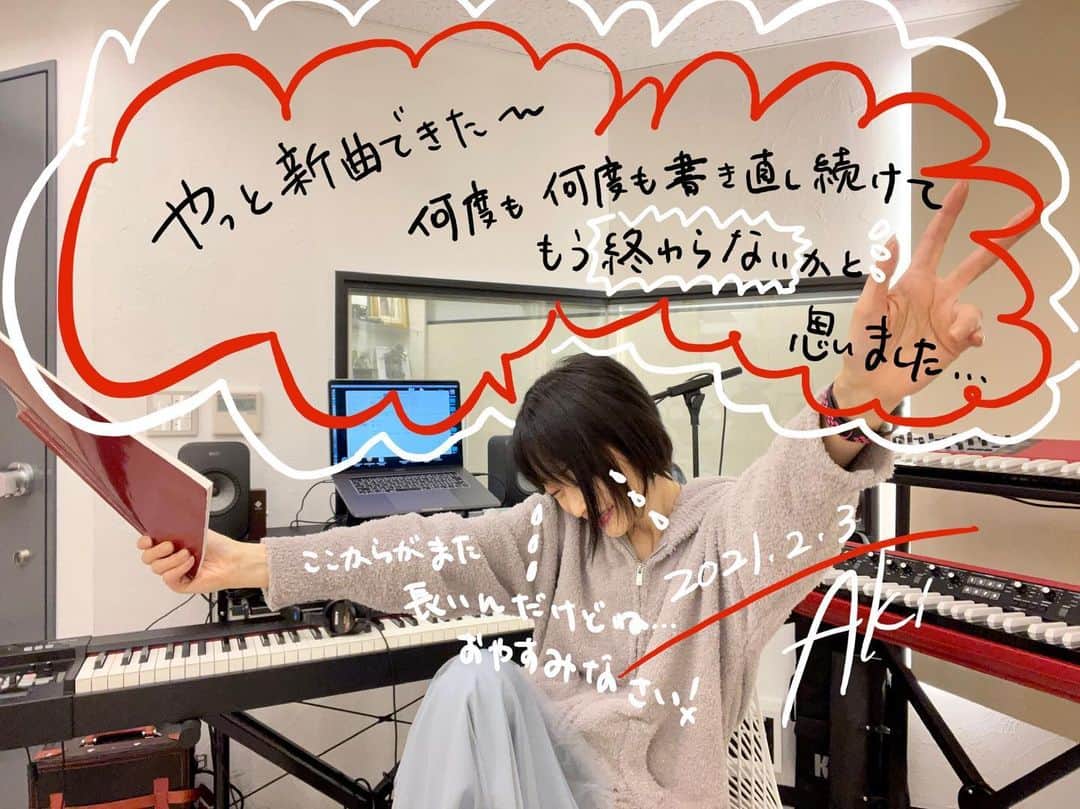 畑亜貴のインスタグラム：「おはようございます！ 2月のご挨拶記録。東京は緊急事態宣言中なので籠って創作に励みました。毎回辛い自分と向き合う作業も作りながら新しい曲が生まれる喜びに変わります。これが私の生きてるという実感。3月も駆け抜けよう！ #アキハタgoodnight」