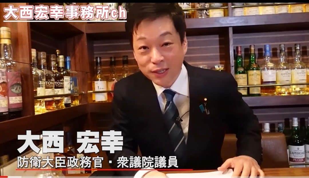 大西宏幸のグルメインスタ