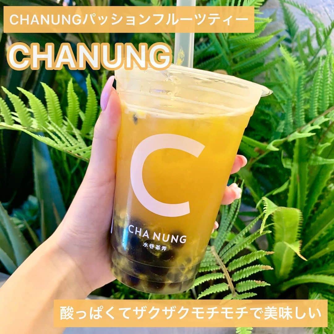 吉川ちかのグルメインスタ