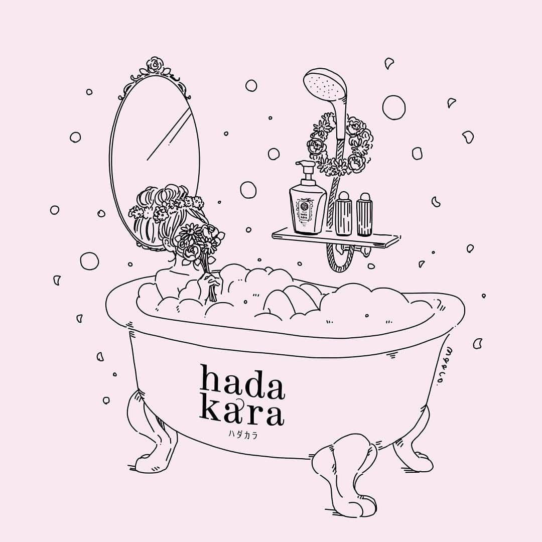 みーこさんのインスタグラム写真 - (みーこInstagram)「ライオン様からいただいた 「hadakara ハピネスブーケの香り」(@hadakara ）から イメージした女の子、カップル、バスルームのイラストを描いてみました！  1枚目は「hadakara ハピネスブーケの香り」のテーマの 「幸せ美容」から連想した幸せそうな女の子。 "ハッピーフローラルの香り"から、 ピンク系のお花いっぱいのイラストにしてみました。 可憐なお花の中にもフルーティさも感じられる 元気をもらえるような香りです。  2枚目は春らしいピンクとお花のボトルデザインから、 春服の幸せそうなカップルを描いてみました。 フラワーガーデンでブーケをもらって嬉しくなって抱き着く女の子と それを受け止める男の子。  女の子の服装はとろっとしたしっとり泡をイメージしたワンピースに ボトルからイメージしたピンクのビスチェを重ねています。 ビスチェは裾にリボンがついているものを選んで後ろ姿も可愛く♡  男の子の服装はフーディにダウンベストを重ねた温度調整しやすそうなものを。 二人とも足元はスニーカーで合わせてみました。  3枚目はバスルームをイメージしたシンプルなイラスト。 hadakaraの華やかなデザインから、お花で飾られたバスルームで 幸せな時間を過ごす女の子を描いてみました。  明るく幸せな気分を感じる香りなので、 ちょっと元気を出したい時などにぜひ使ってみて下さい～！  #イラスト #イラストレーター #イラストグラム #ファッション #ファッションイラスト #シンプル #カップル #カップルイラスト  #hadakara #幸せ美容部 #ハダカラ #ボディソープ #バスタイム #幸せの香り #ハピネスブーケの香り #hadakara_PR」3月1日 19時45分 - meecosme