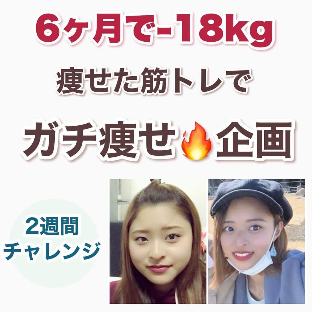 のあのインスタグラム