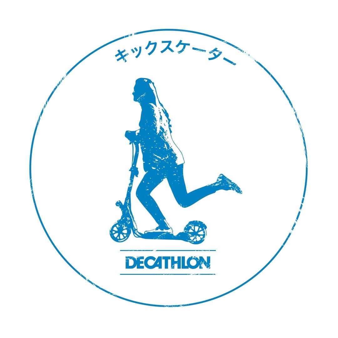 フランス発の総合スポーツ用品 Decathlon デカトロンのインスタグラム