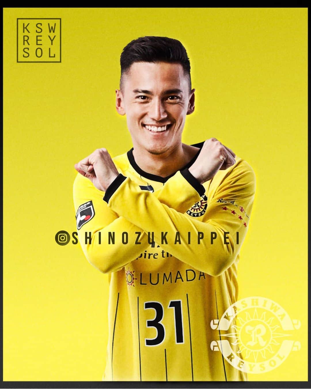 柏レイソルさんのインスタグラム写真 柏レイソルinstagram フリーポーズチャレンジ イッペイシノヅカ 柏レイソル Reysol Jリーグ Jleague 21のヒーローになれ Shinozukaippei 3月1日 19時47分 Kashiwareysol Official