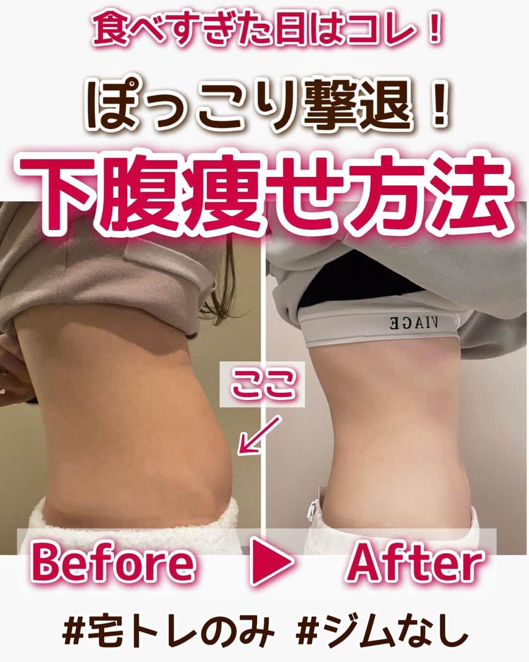 hazuのインスタグラム