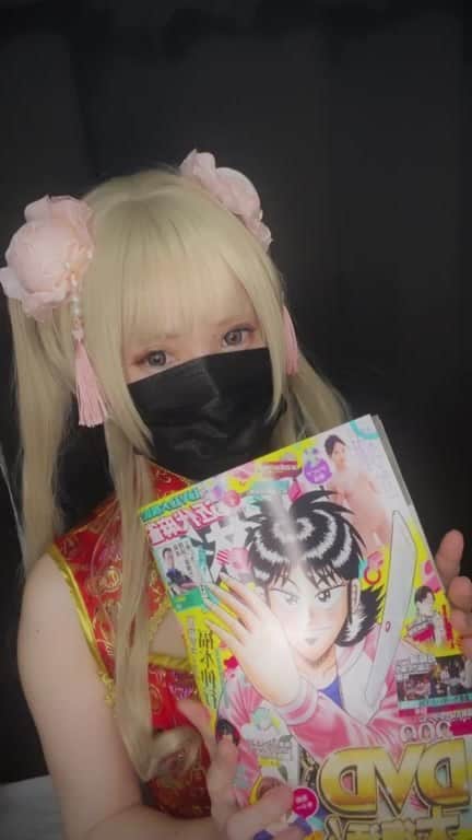 赤木クロのインスタグラム