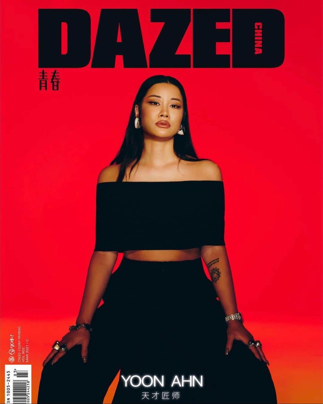 のインスタグラム：「New work for DAZED CHINA Mar 2021 ISSUE FEATURING Yoon Ahn @yoon_ambush   Creative Direction @yoon_ambush @ambush_official  Photography @hiroshi_manaka  Editor @shenshen1234  Styling @annapesonen   Interview & Text @franiese Producer Mami Yamauchi (AMBUSH®) Gaffer Jun Tanaka @jun_gaffer  Artworks by @whiiiiiiiis」