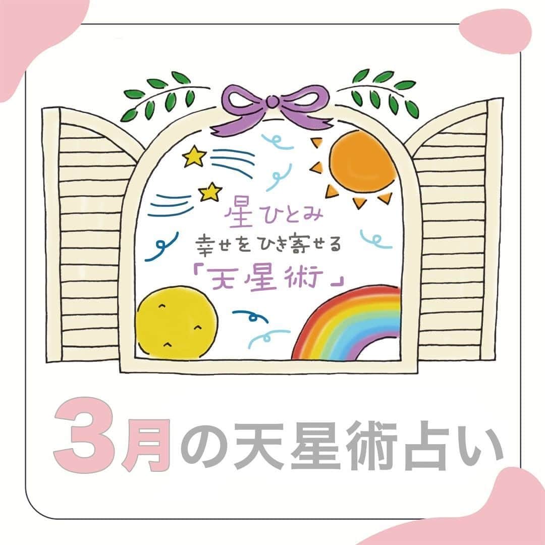 Oggi編集部のインスタグラム