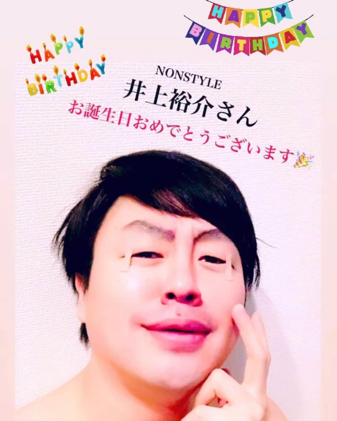 イチキップリンのインスタグラム：「3月1日  #お誕生日 #ノンスタイル #ノンスタ #ノンスタイル井上 さん #井上裕介 さん #GO皆川 さん #ザ・ドリフターズ #ドリフ #加藤茶 さん #お誕生日おめでとう ございます🎂 #お誕生日ものまね #ものまね #お笑い」