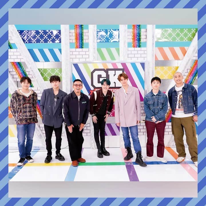 GENERATIONS高校TVのインスタグラム：「🌸これから卒業するみなさんへ🌸  3月は出会いと別れの季節…🏫 GENERATIONSからメッセージが届いたよ！  GENE高は、みなさんの新たなスタートが 明るい未来へ繋がるように応援しています😍👏  公式Twitter @gene_kou で検索🔍 ----------------------------------- #gene高 #ジェネ高 #generations高校tv #gene #generations #ジェネ #ジェネレーションズ #generationsfromexiletribe #ldh #白濱亜嵐 #片寄涼太 #数原龍友 #小森隼 #佐野玲於 #関口メンディー #中務裕太 #ジェネ犬 #3月 #卒業 #卒業式 #おめでとう」