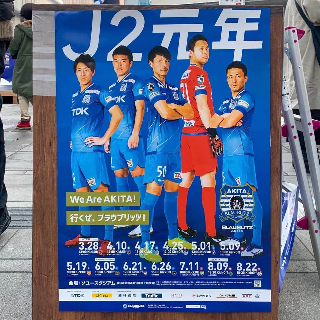 ガーラ・アマノ クリエイティブ部のグルメインスタ