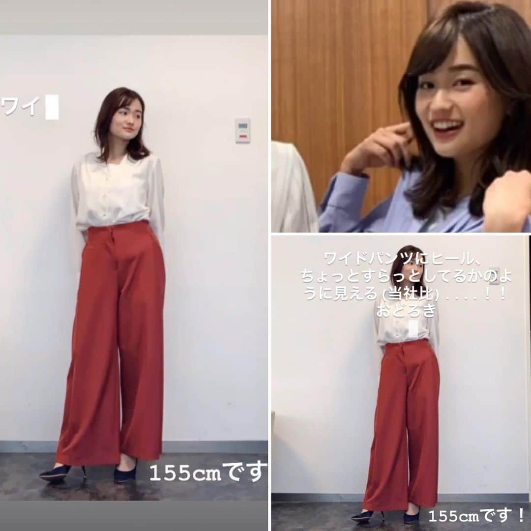 篠原梨菜さんのインスタグラム：「#篠原梨菜 公式アカウントより→ @shinorinatbs #thankyou #155cm #155cmコーデ #はやどきあさちゃん #セントフォース元スプラウト #アナウンサー #TBSアナウンサー」