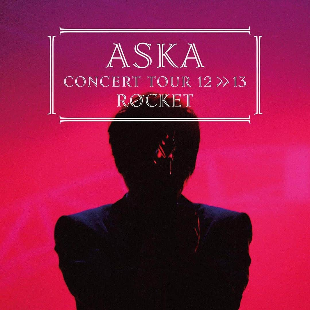 ASKAさんのインスタグラム写真 - (ASKAInstagram)「「ASKA CONCERT TOUR 12>>13 ROCKET」ほか、2つのライブ映像が、3/1(月)よりU-NEXTで独占配信！  「ASKA CONCERT TOUR 12>>13 ROCKET」は、当時の貴重なライブ映像に、現在のASKAのインタビュー映像が折り込まれたスペシャルエディションとなっています。  MVと併せてお楽しみ下さい。  この機会をお見逃しなく！！  #aska #aska_official  #unext #独占配信  #rocket_tour #スペシャルエディション #thepride_tour #ありったけ_tour #歌になりたい #支笏湖  #今日から3月  #春のお知らせと共に #配信のお知らせです　 #お楽しみ下さい」3月1日 14時39分 - aska_official921