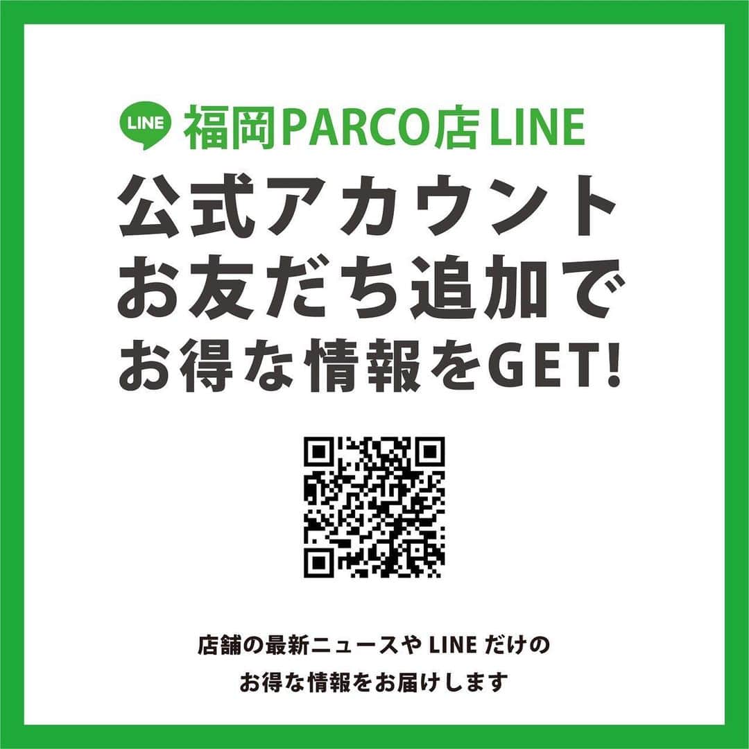 のインスタグラム：「✨✨✨ . 福岡PARCO店 公式のアカウントができました！！ . . お友達追加で、お得な情報やクーポンを配信して参ります🐰💕 . 追加方法はトップページのアーカイブにございます😊」